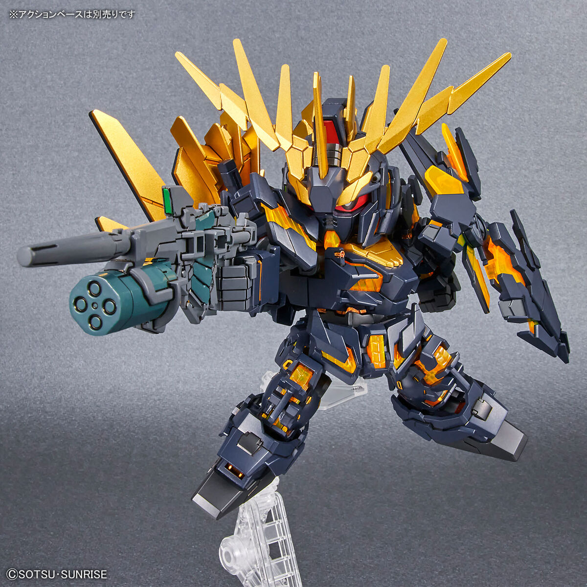 BANDAI Hobby SD GUNDAM CROSS SILHOUETTE UNICORN GUNDAM 02 BANSHEE (DESTROY MODE) & BANSHEE NORN PARTS SET