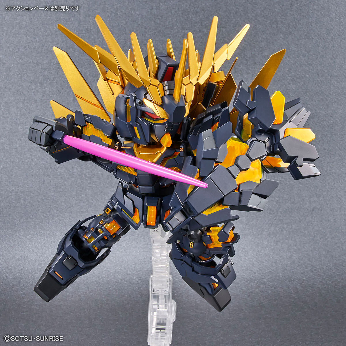 BANDAI Hobby SD GUNDAM CROSS SILHOUETTE UNICORN GUNDAM 02 BANSHEE (DESTROY MODE) & BANSHEE NORN PARTS SET