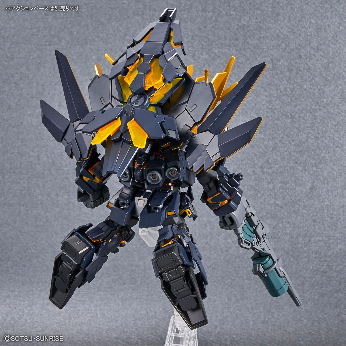 BANDAI Hobby SD GUNDAM CROSS SILHOUETTE UNICORN GUNDAM 02 BANSHEE (DESTROY MODE) & BANSHEE NORN PARTS SET