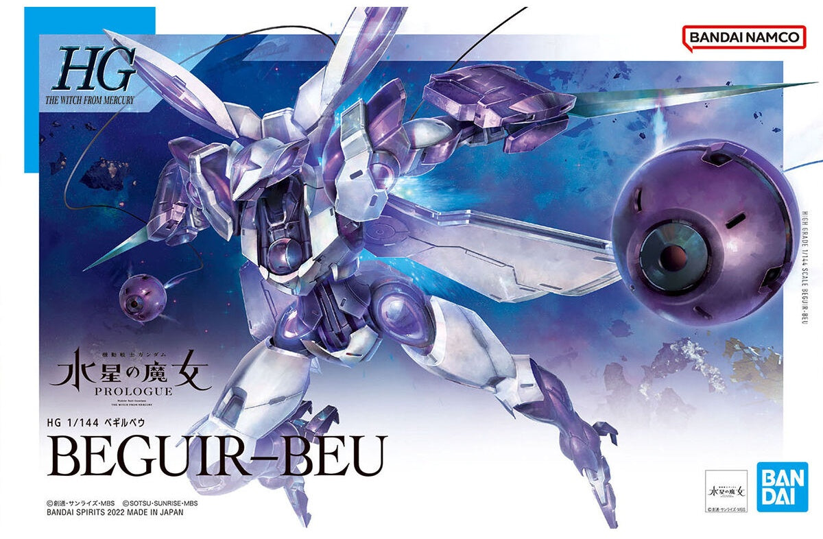 BANDAI Hobby HG 1/144 BEGUIR-BEU