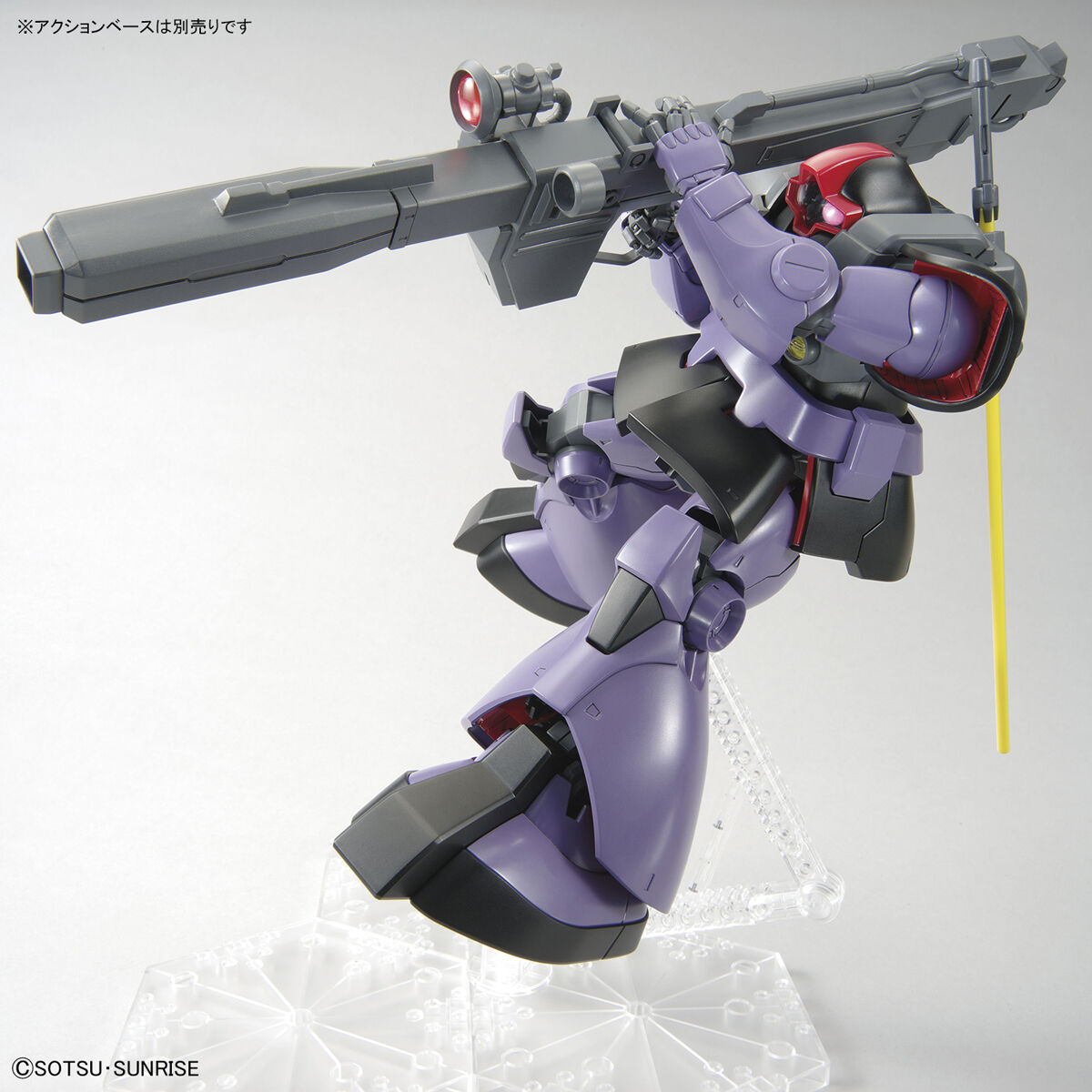 BANDAI Hobby MG 1/100 RICK DOM