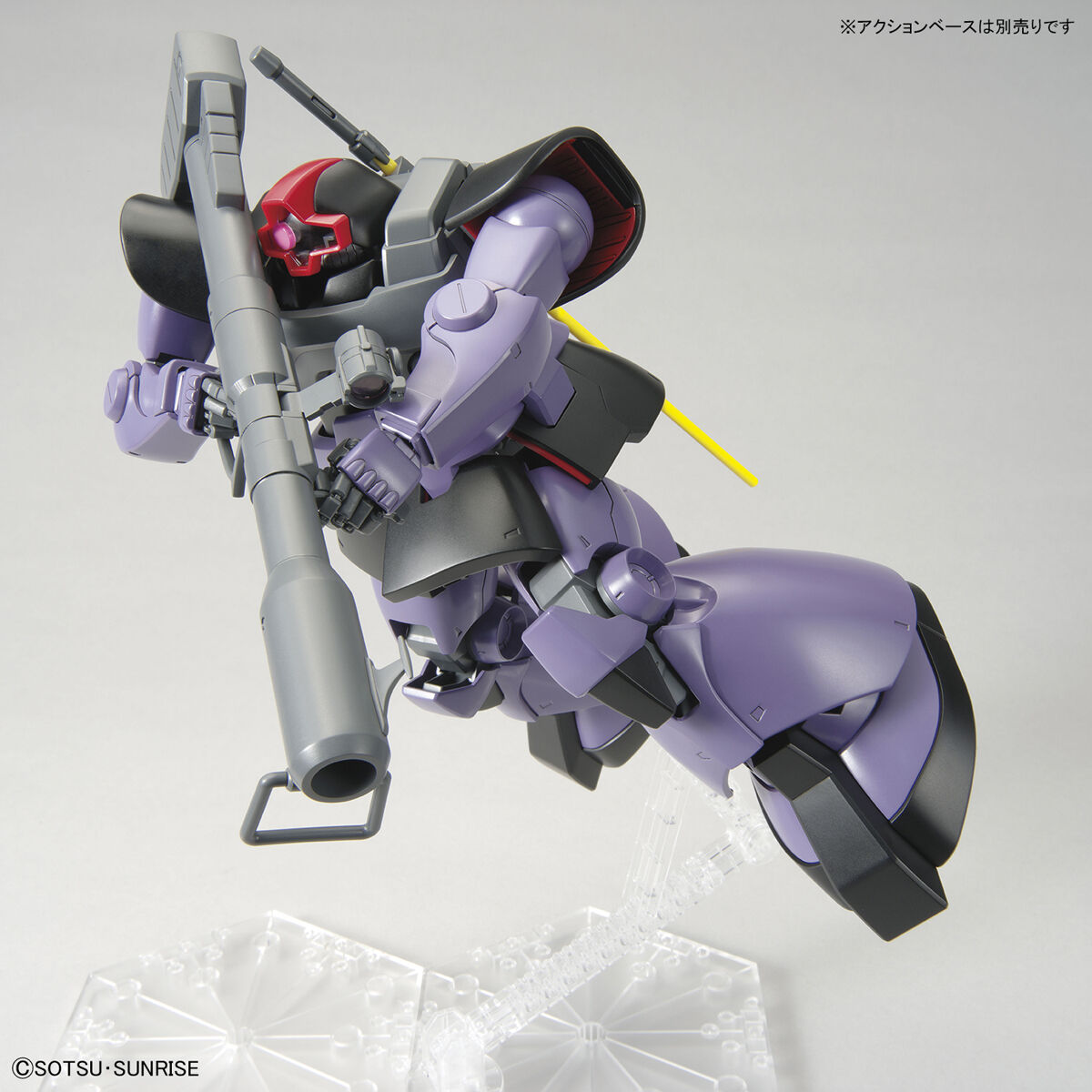 BANDAI Hobby MG 1/100 RICK DOM