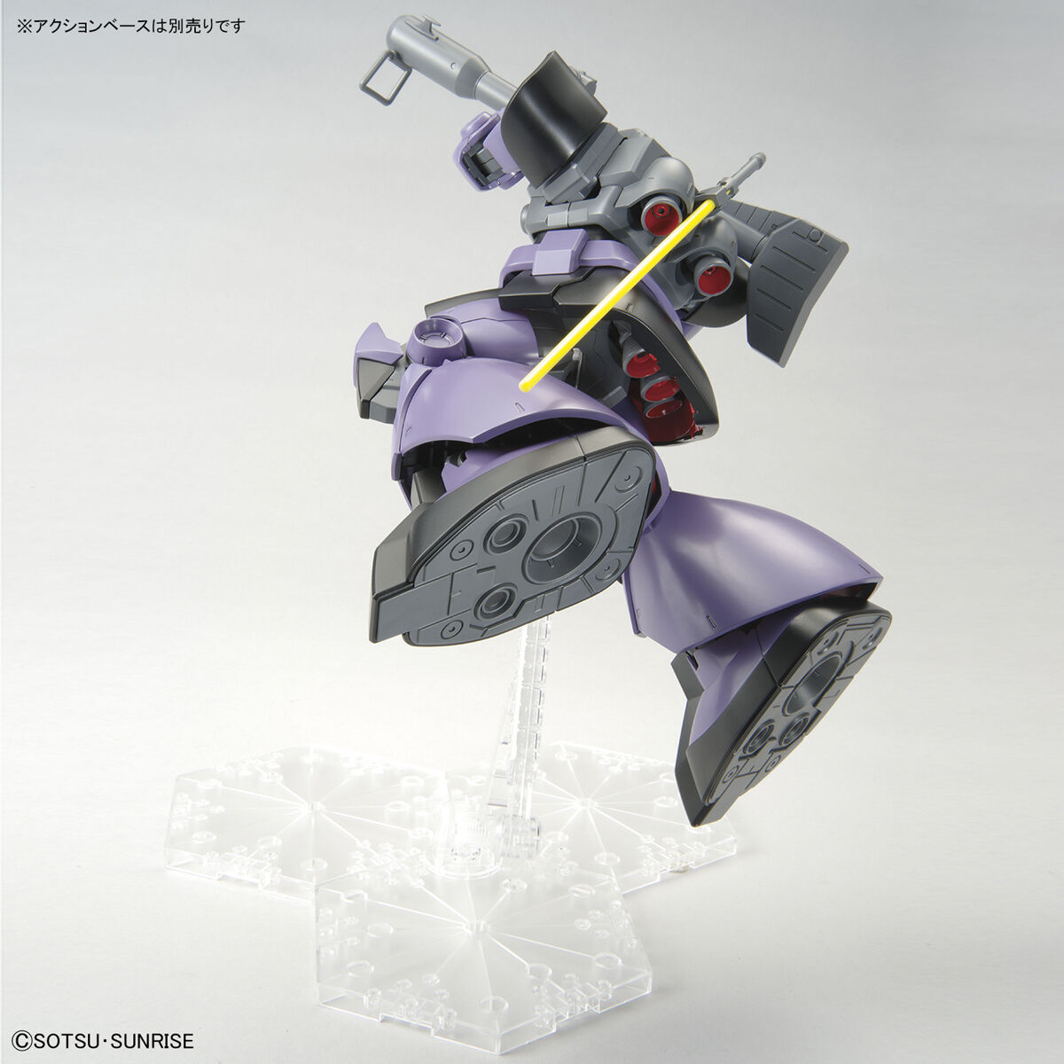 BANDAI Hobby MG 1/100 RICK DOM