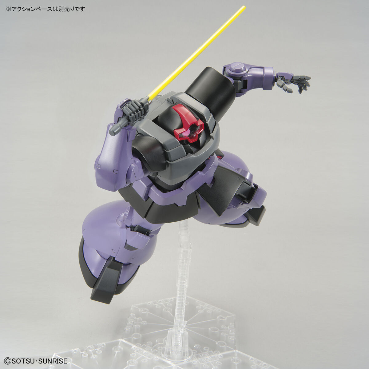 BANDAI Hobby MG 1/100 RICK DOM