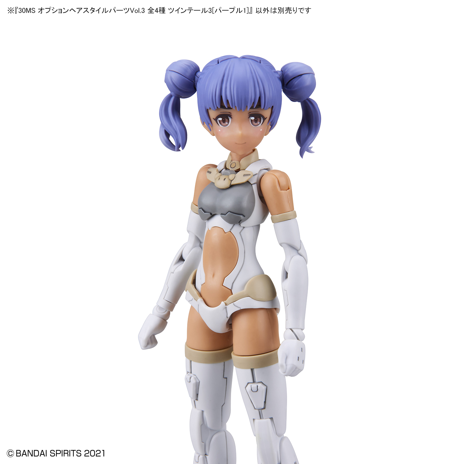 BANDAI Hobby 30MS OPTION HAIR STYLE PARTS Vol.3 All 4 TYPES