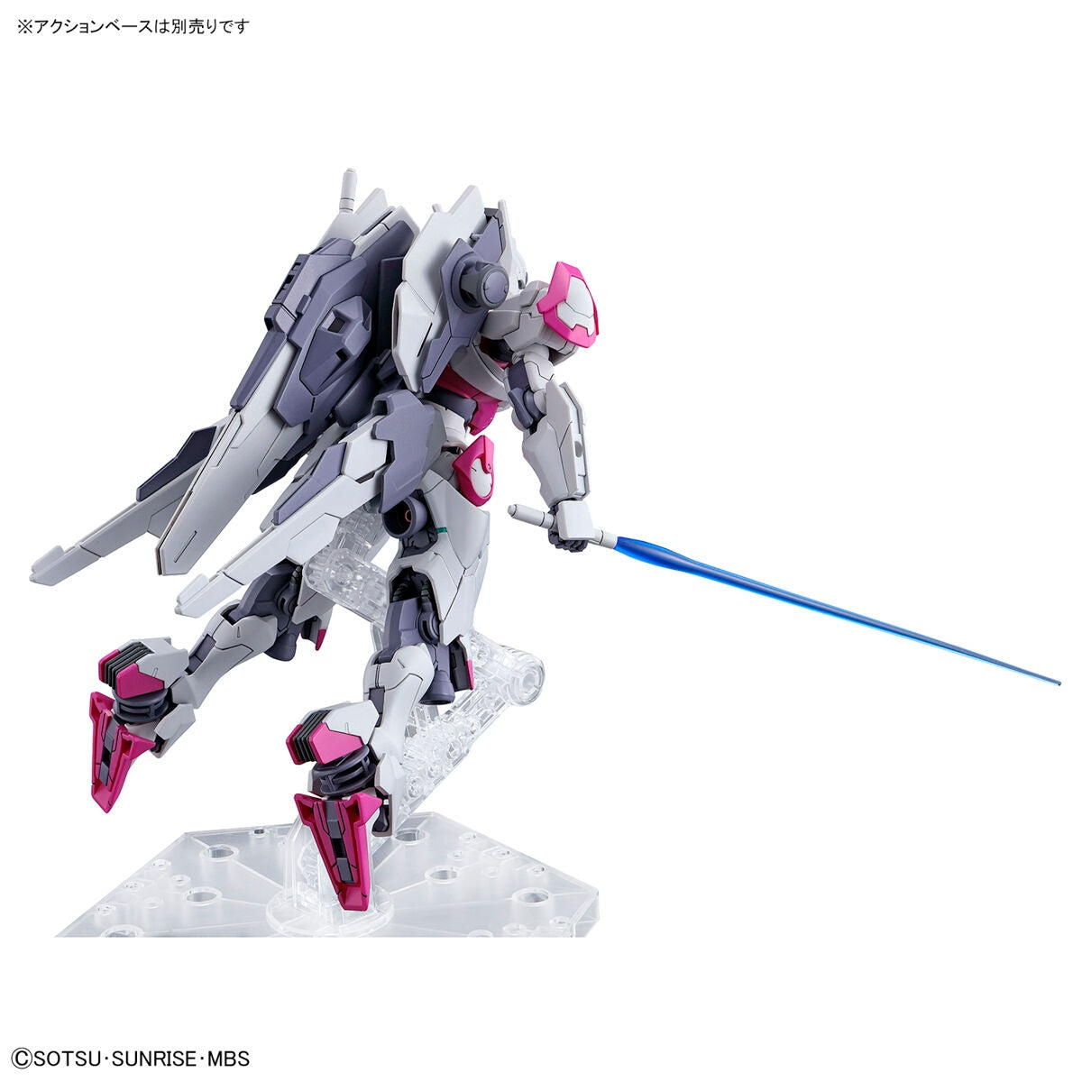 BANDAI Hobby HG 1/144 GUNDAM LFRITH