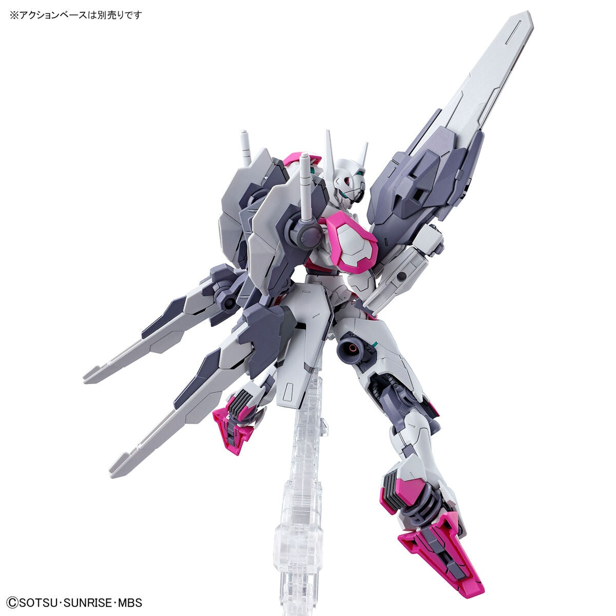 BANDAI Hobby HG 1/144 GUNDAM LFRITH