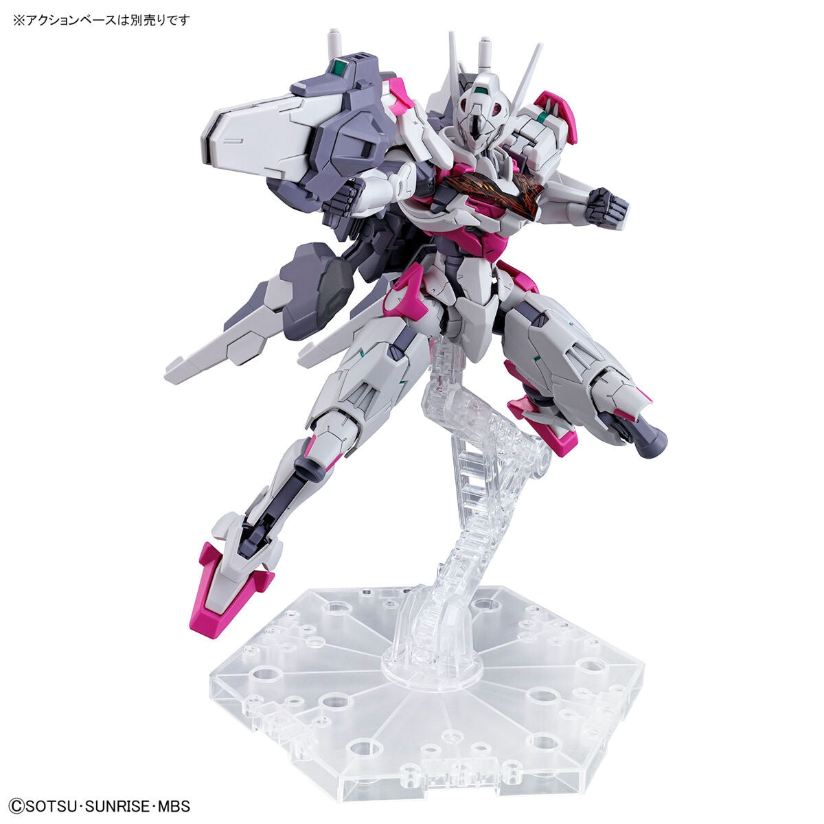 BANDAI Hobby HG 1/144 GUNDAM LFRITH