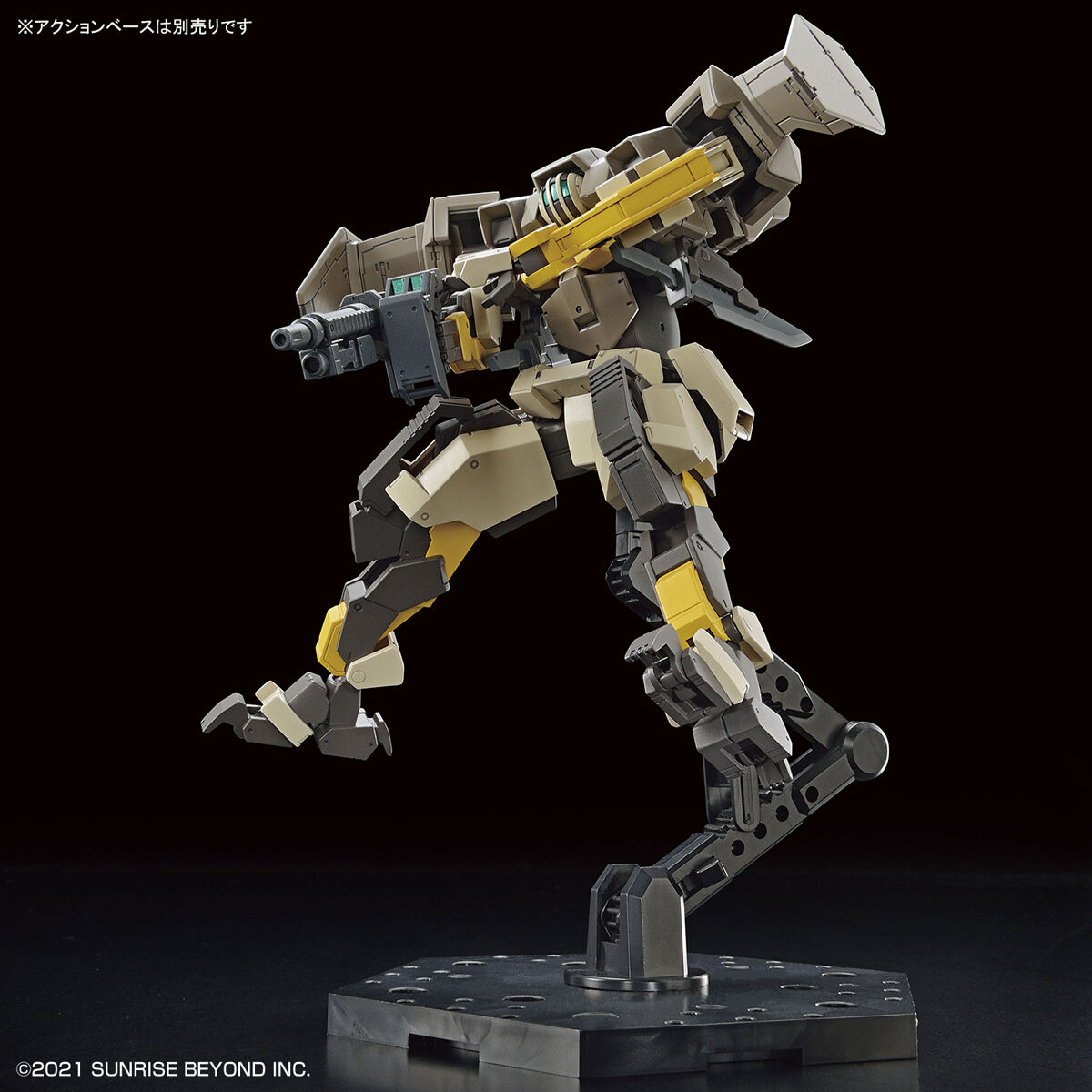 境界戦機 - Brady Hound - HG - 1/72(Bandai Spirits)