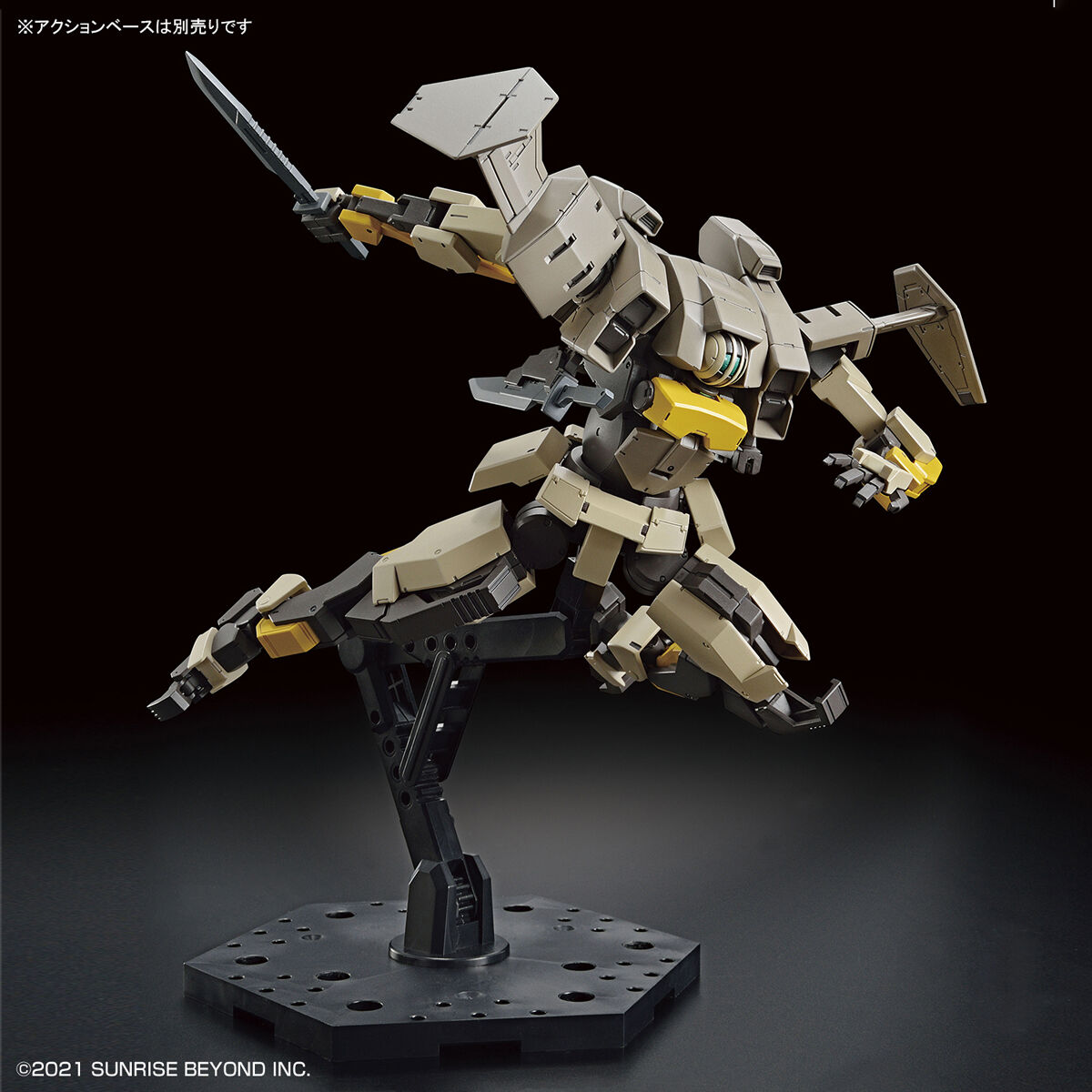 境界戦機 - Brady Hound - HG - 1/72(Bandai Spirits) - P-REX Hobby