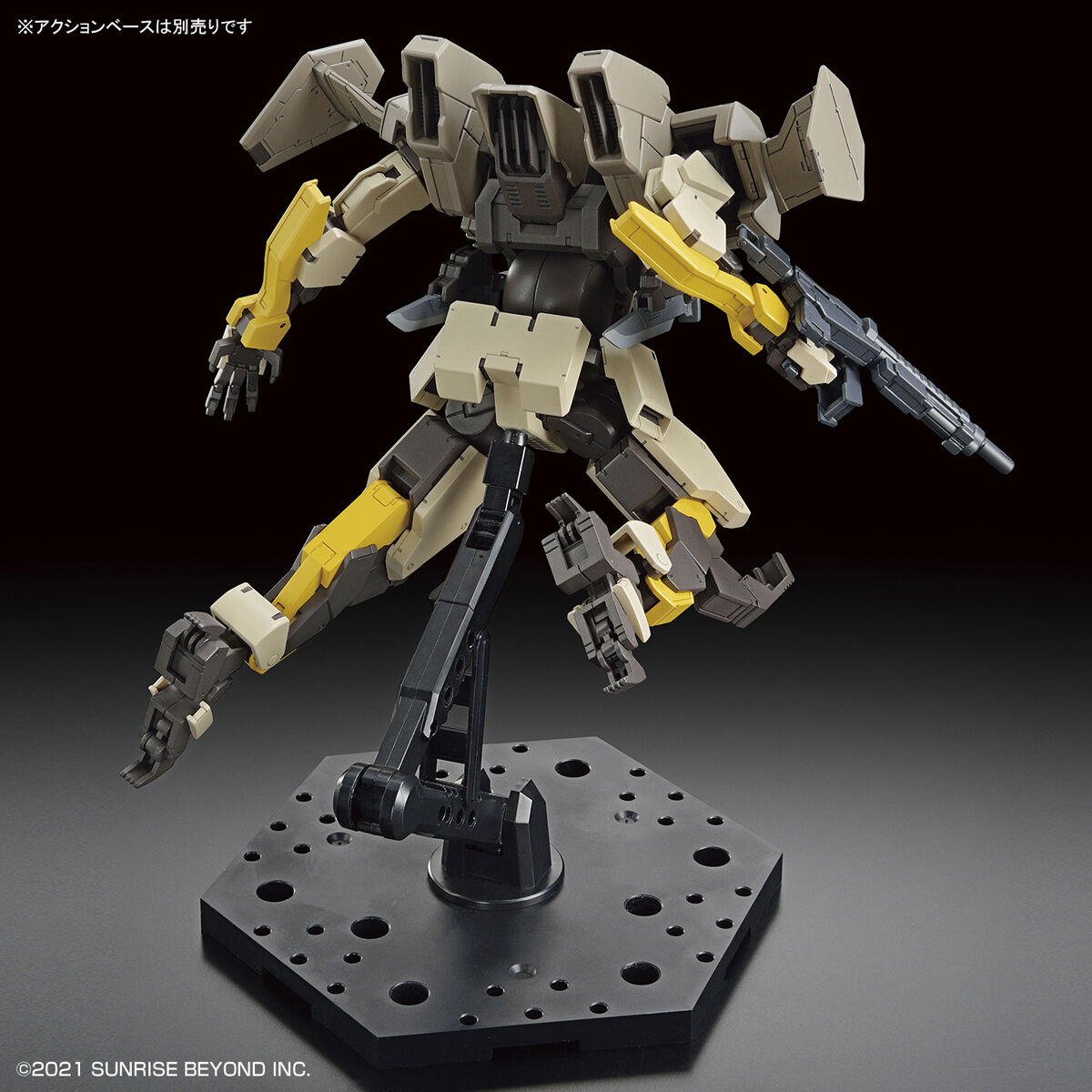 境界戦機 - Brady Hound - HG - 1/72(Bandai Spirits) - P-REX Hobby