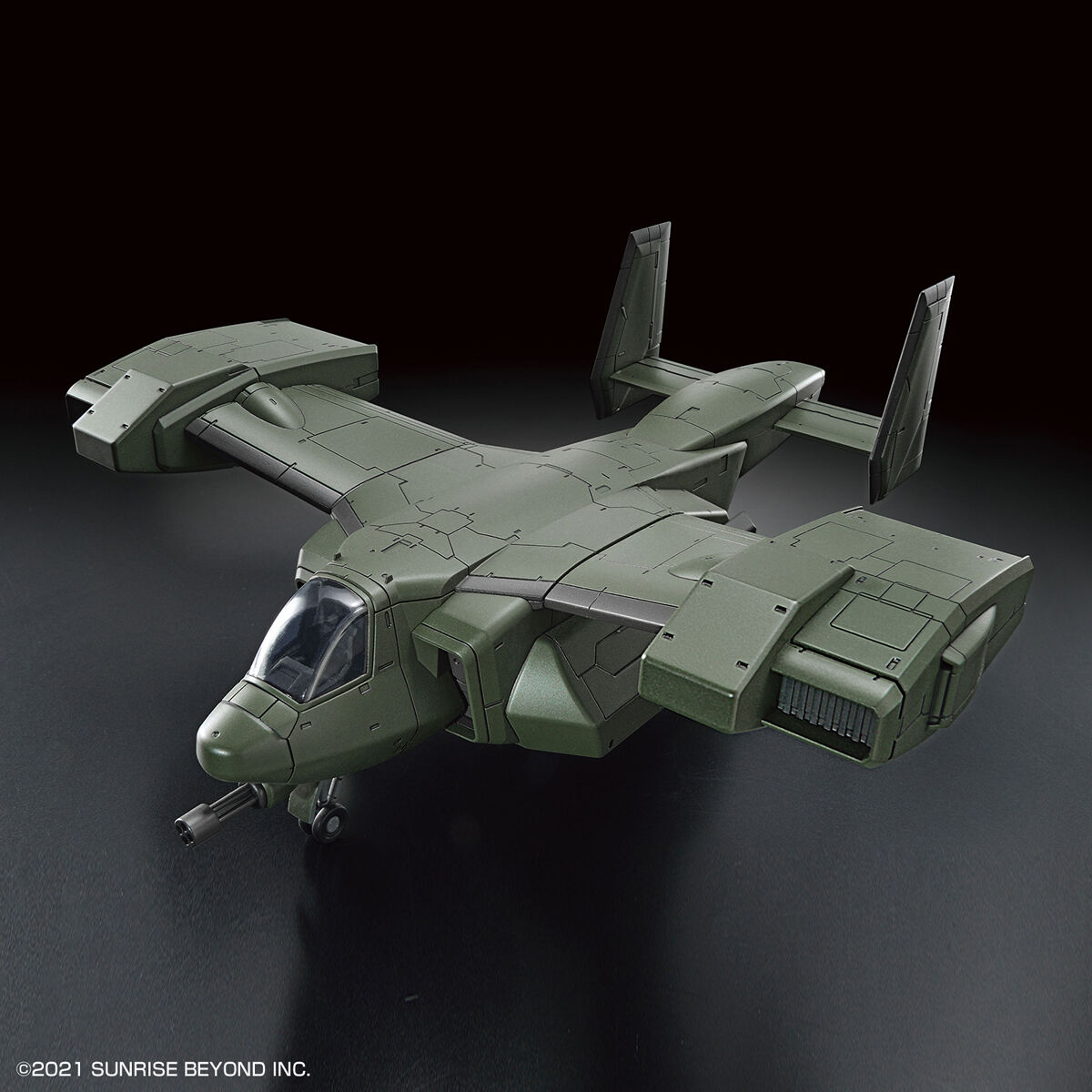 境界戦機 - HG - 1/72(Bandai Spirits) - UPC 4573102629463