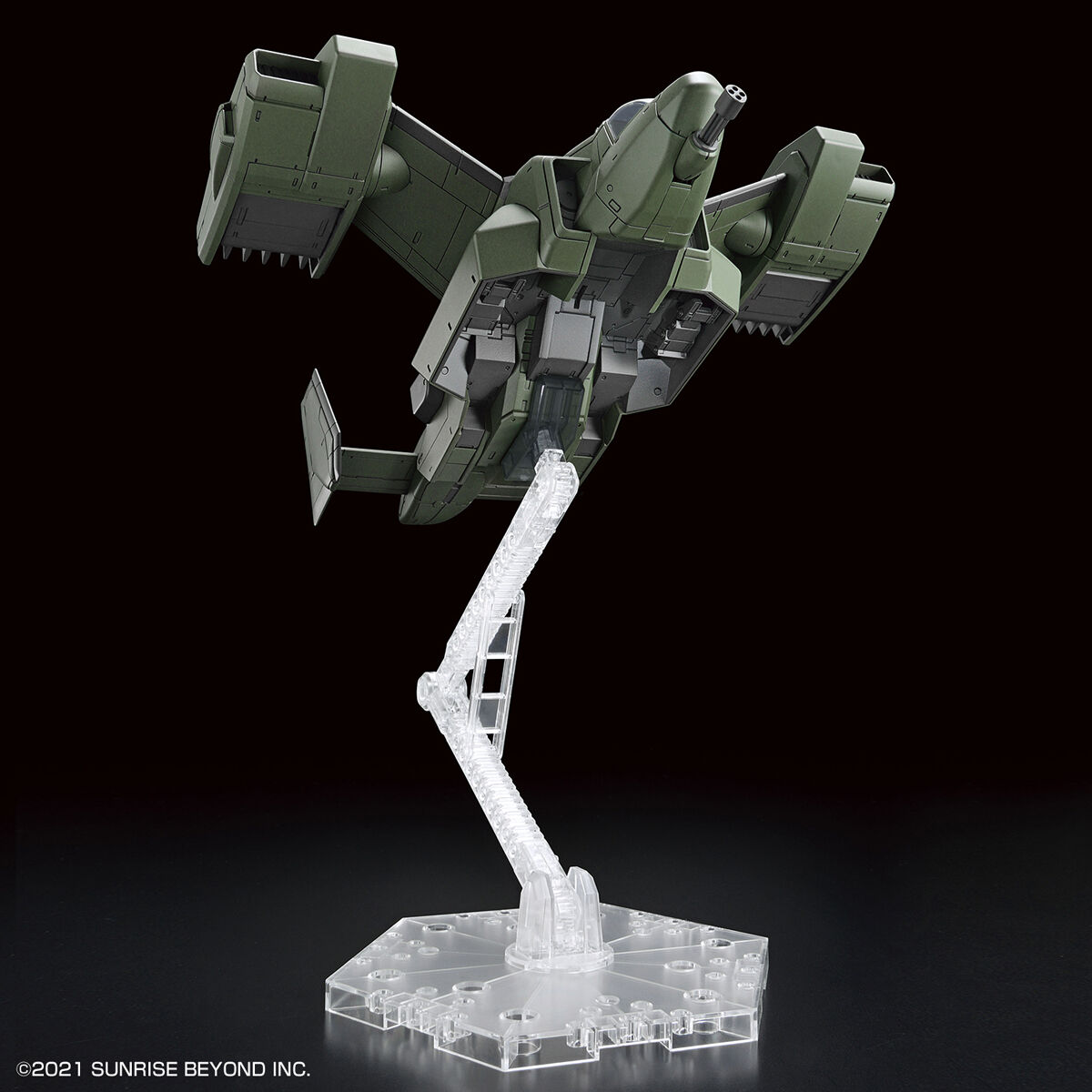 境界戦機 - HG - 1/72(Bandai Spirits) - UPC 4573102629463