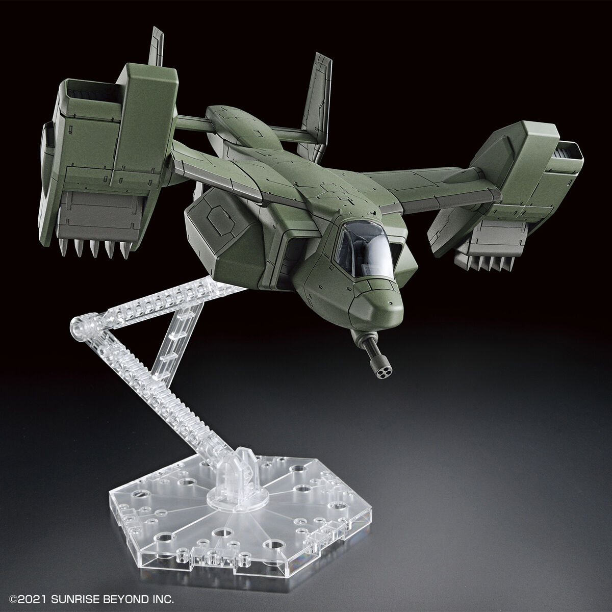 境界戦機 - HG - 1/72(Bandai Spirits) - UPC 4573102629463