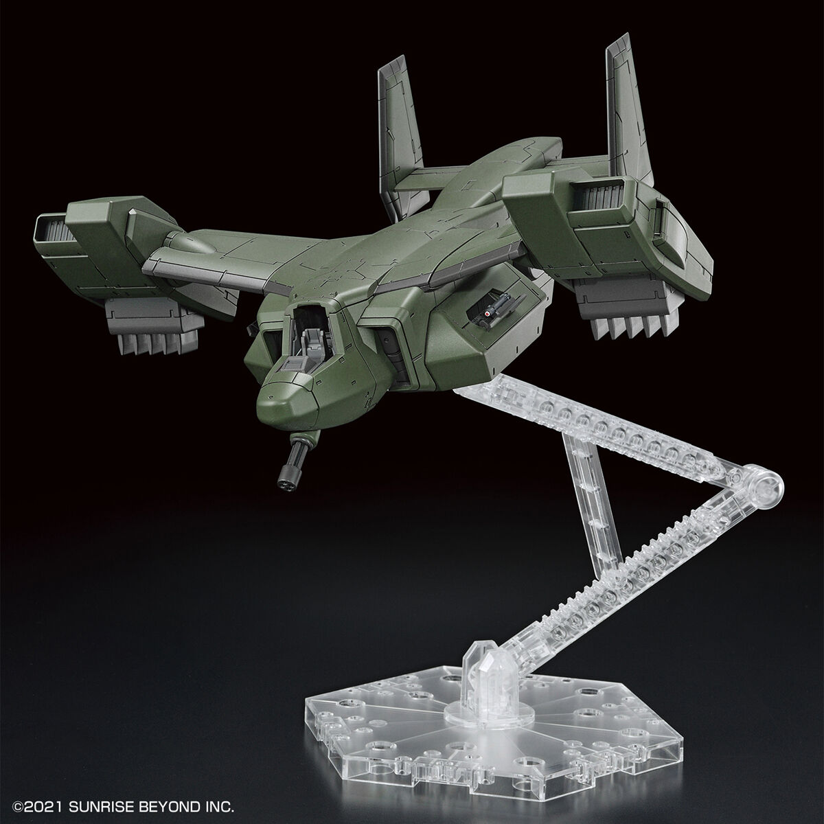 境界戦機 - HG - 1/72(Bandai Spirits) - UPC 4573102629463