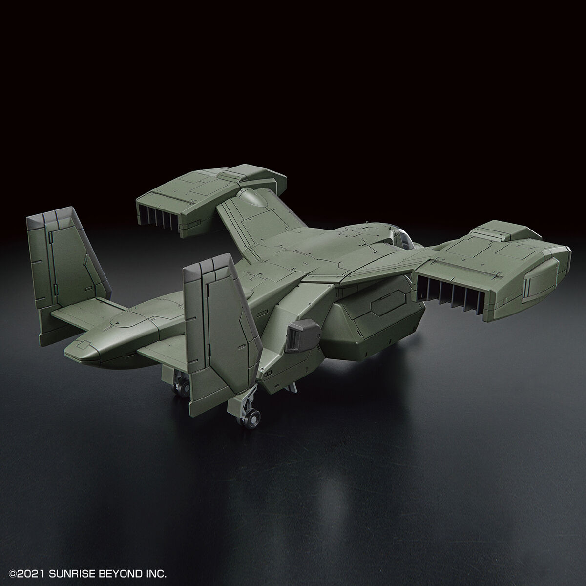 境界戦機 - HG - 1/72(Bandai Spirits) - UPC 4573102629463