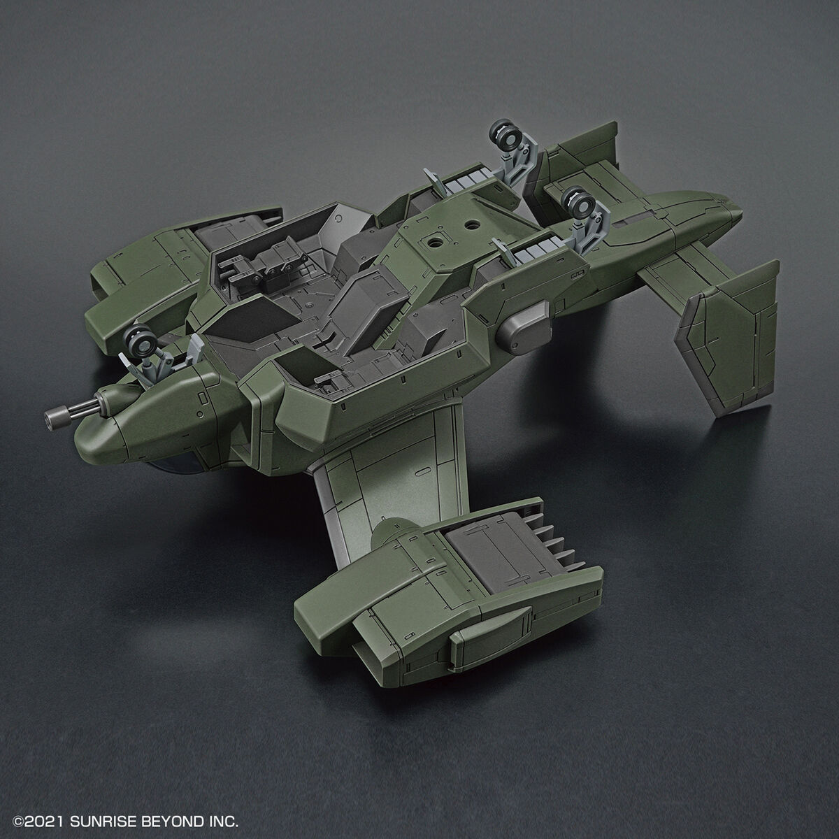 境界戦機 - HG - 1/72(Bandai Spirits) - UPC 4573102629463