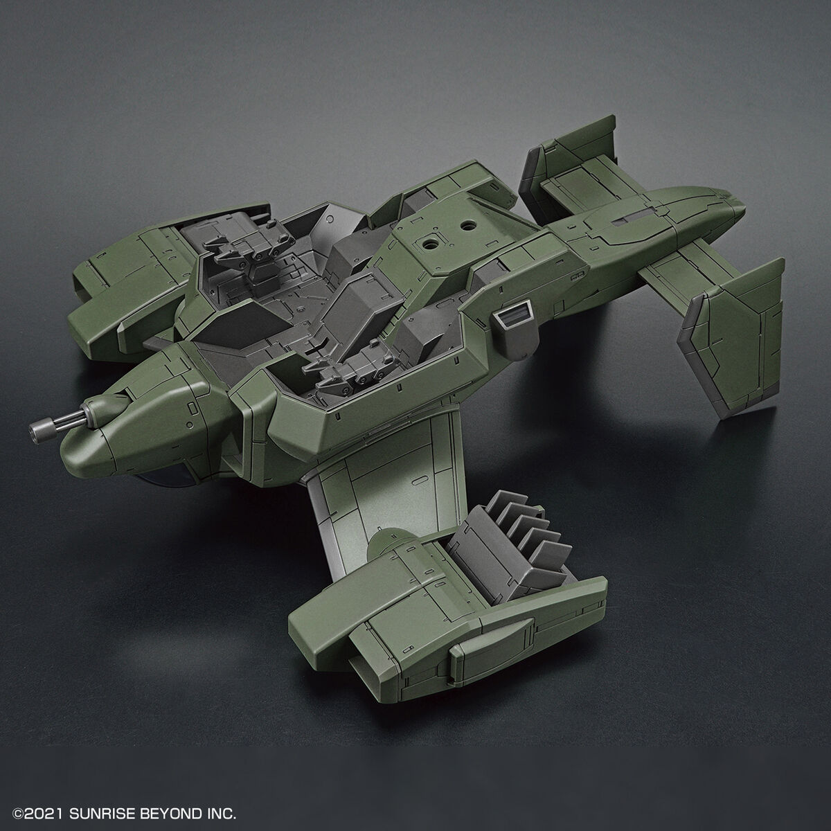 境界戦機 - HG - 1/72(Bandai Spirits) - UPC 4573102629463