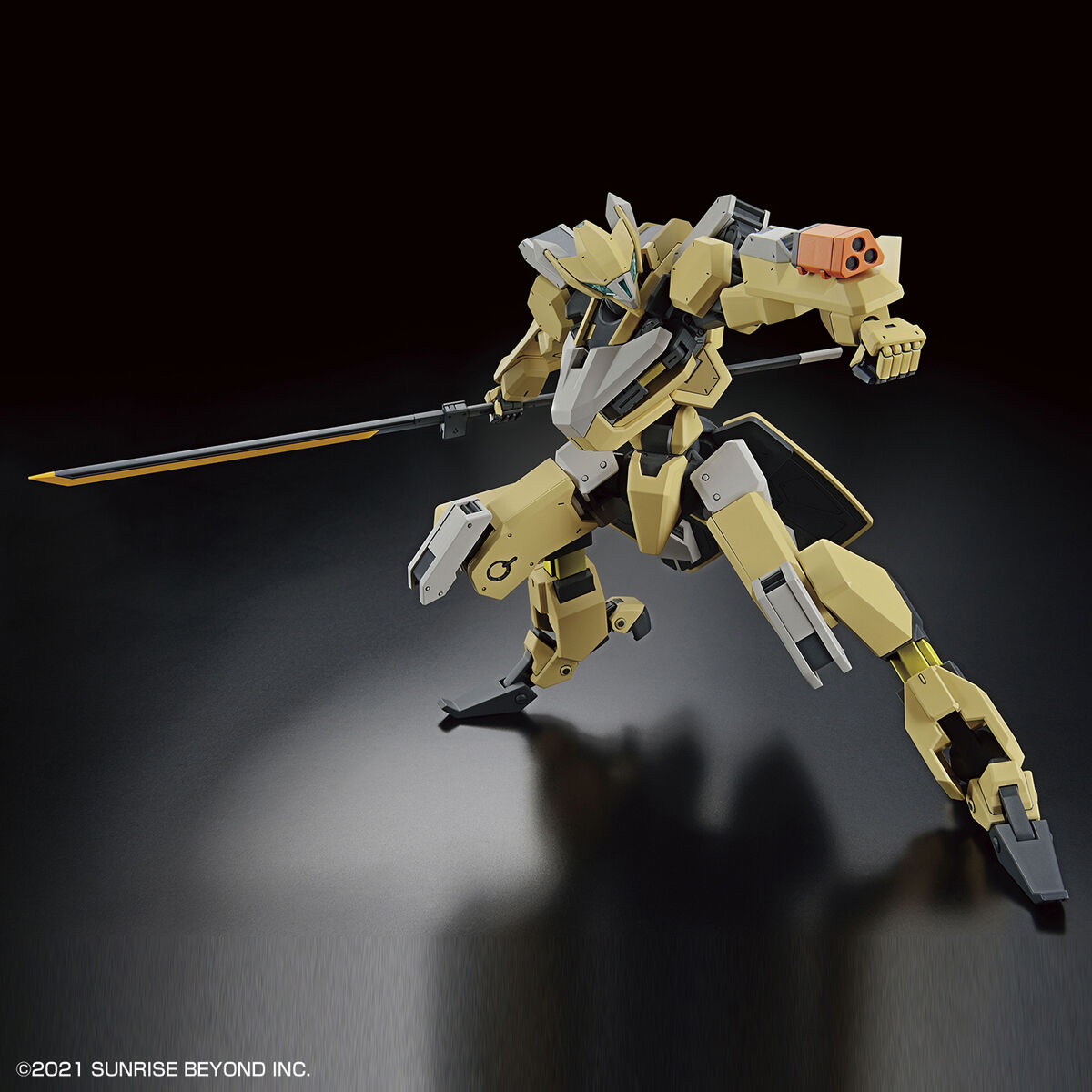 境界戦機 - MAILeS Reiki - HG - 1/72(Bandai Spirits)