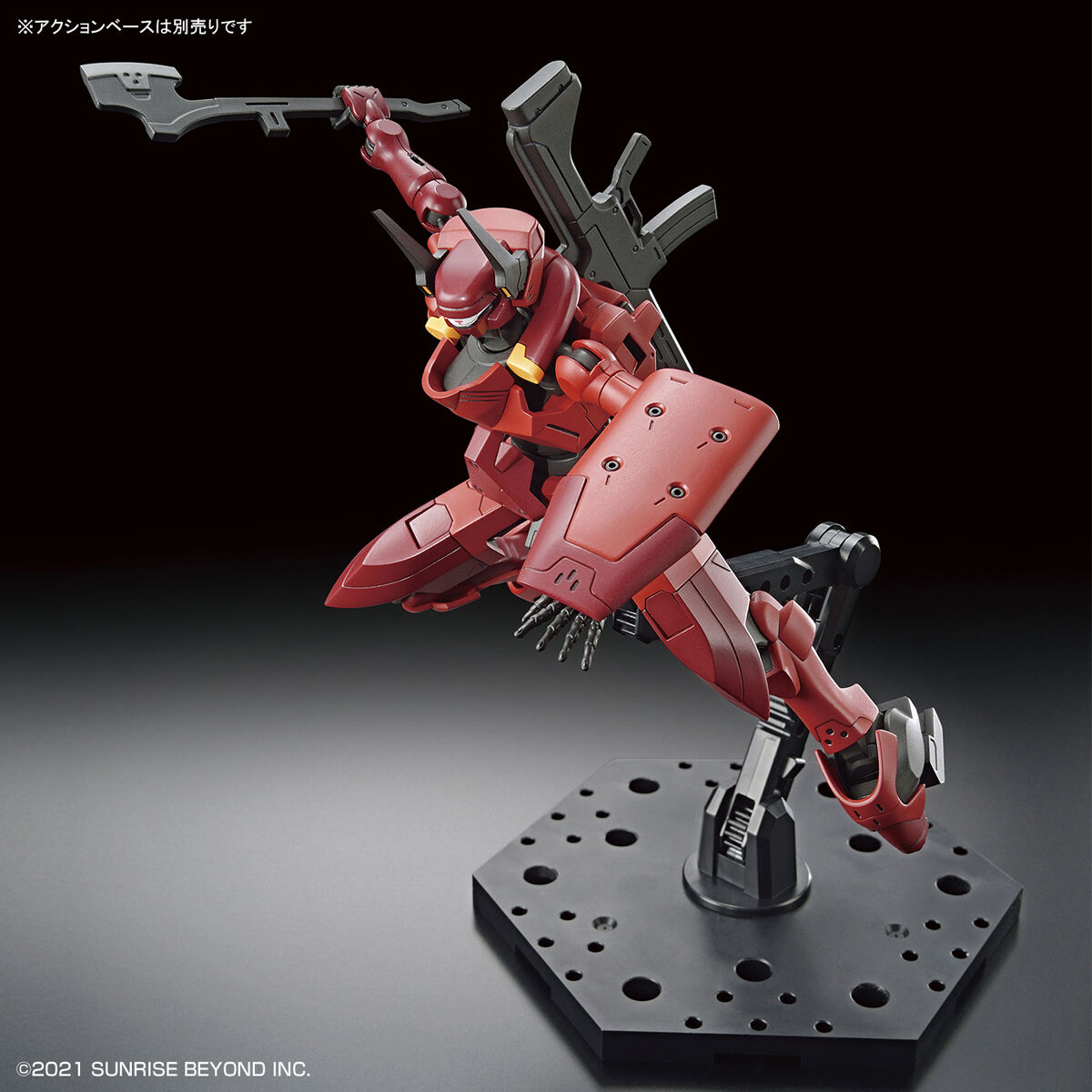 境界戦機 - Nyuren - HG - 1/72(Bandai Spirits)