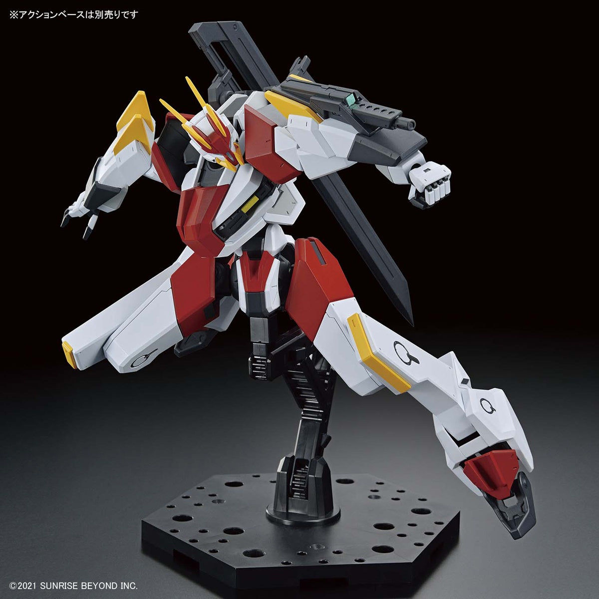 BANDAI Hobby HG 1/72 MAILeS KENBU ZAN