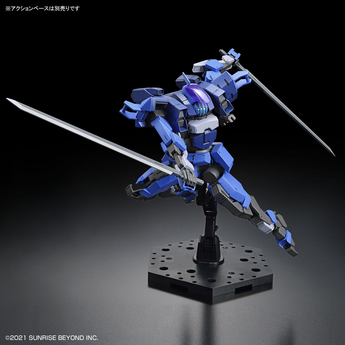 境界戦機 - Brady Hound - HG - Brad Exclusive - 1/72(Bandai Spirits)