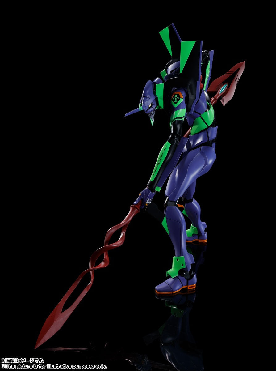 EVA-01 - Dynaction - + Cassius no Yari(Bandai Spirits)