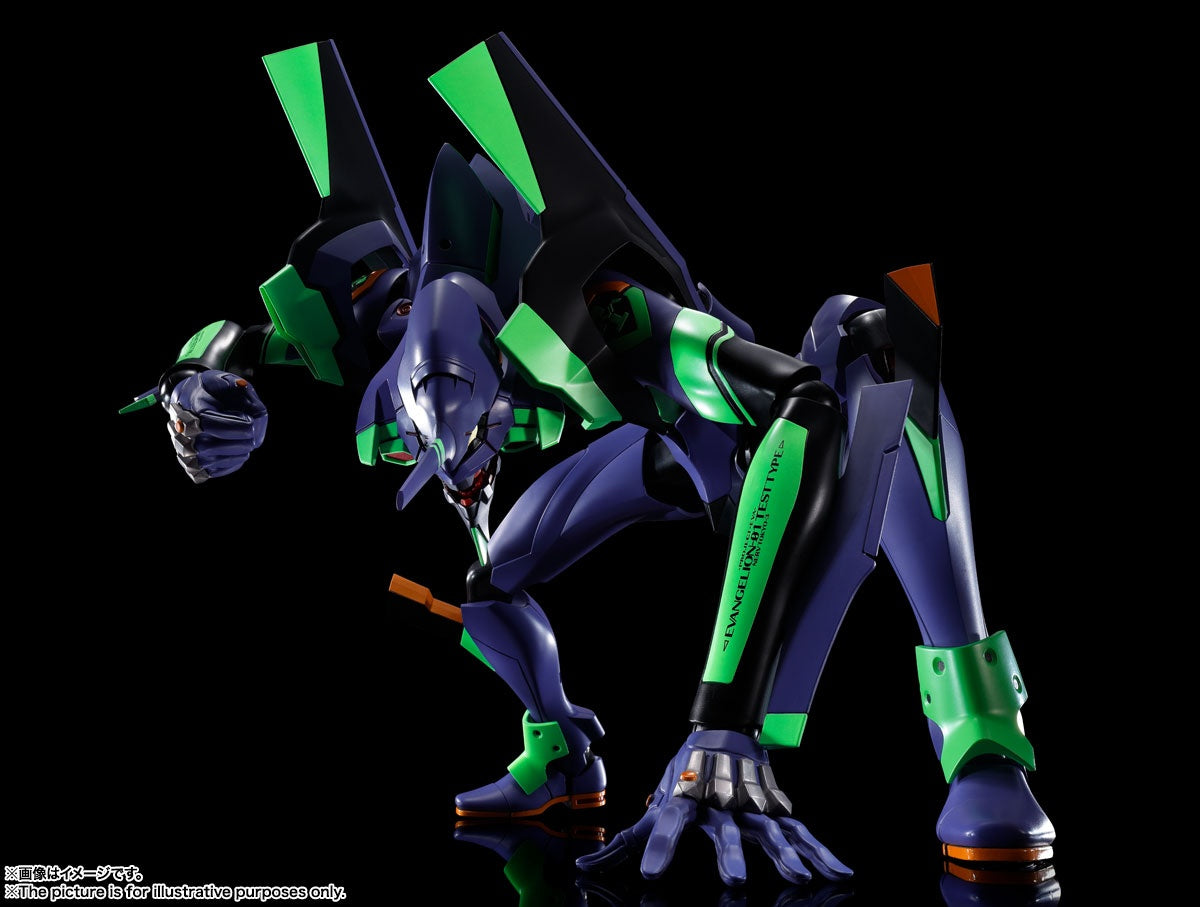 EVA-01 - Dynaction - + Cassius no Yari(Bandai Spirits)