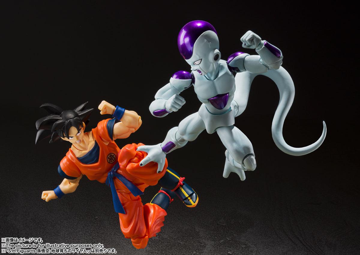 Dragon Ball Z - Freezer - Final Form - S.H.Figuarts - 4th Form(Bandai Spirits)