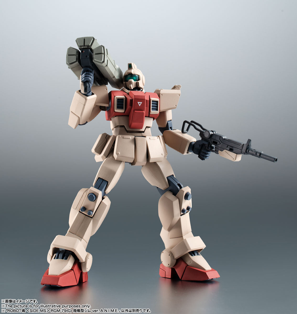 Mobile Suit Gundam: The 08th MS Team - Gundam MS08 - The 08th MS Team - RGM-79[G] GM Ground Type - Robot Spirits (R-295), Robot Spirits <Side MS>, Robot Spirits ver. A.N.I.M.E.(Bandai Spirits)