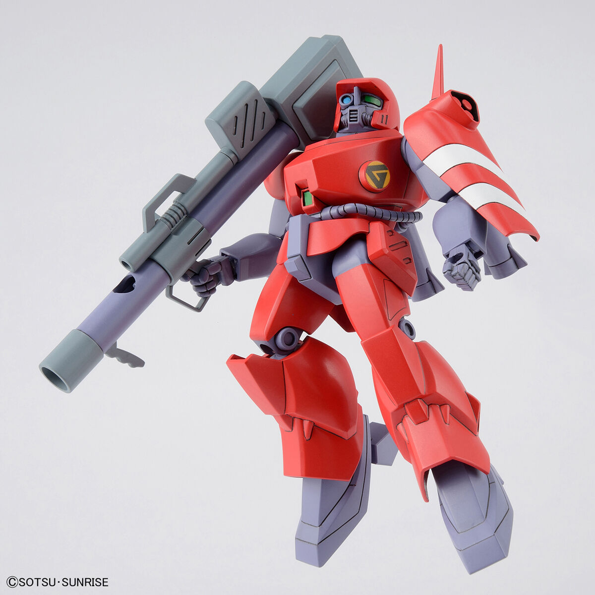 Bandai Spirits Hobby 1/144 Dragonar Set 1 "Metal Armor Dragonar"