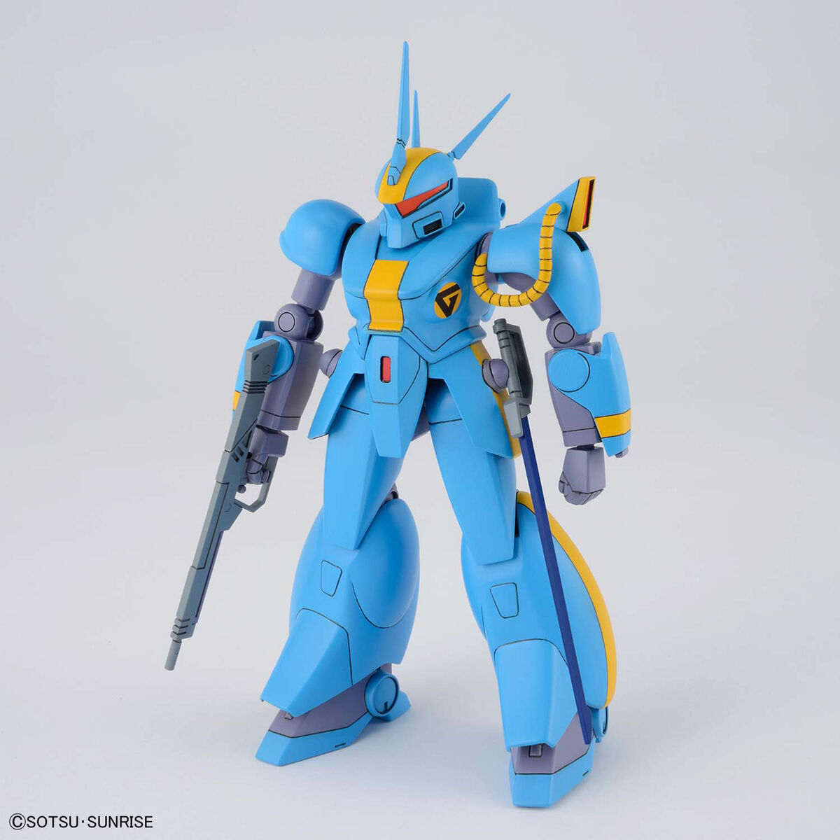 Bandai Spirits Hobby 1/144 Dragonar Set 2 "Metal Armor Dragonar"