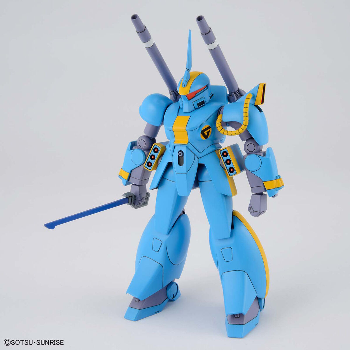 Bandai Spirits Hobby 1/144 Dragonar Set 2 "Metal Armor Dragonar"