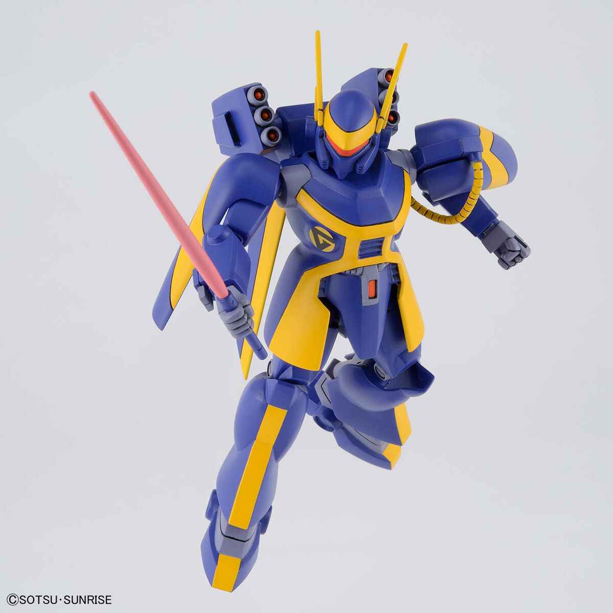 Bandai Spirits Hobby 1/144 Dragonar Set 2 "Metal Armor Dragonar"