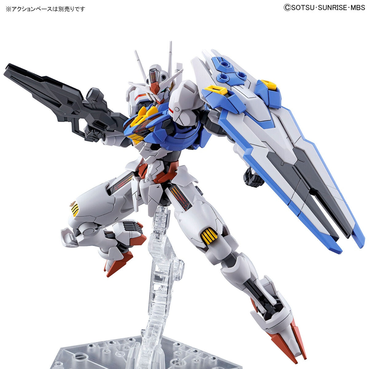 BANDAI Hobby HG 1/144 GUNDAM AERIAL