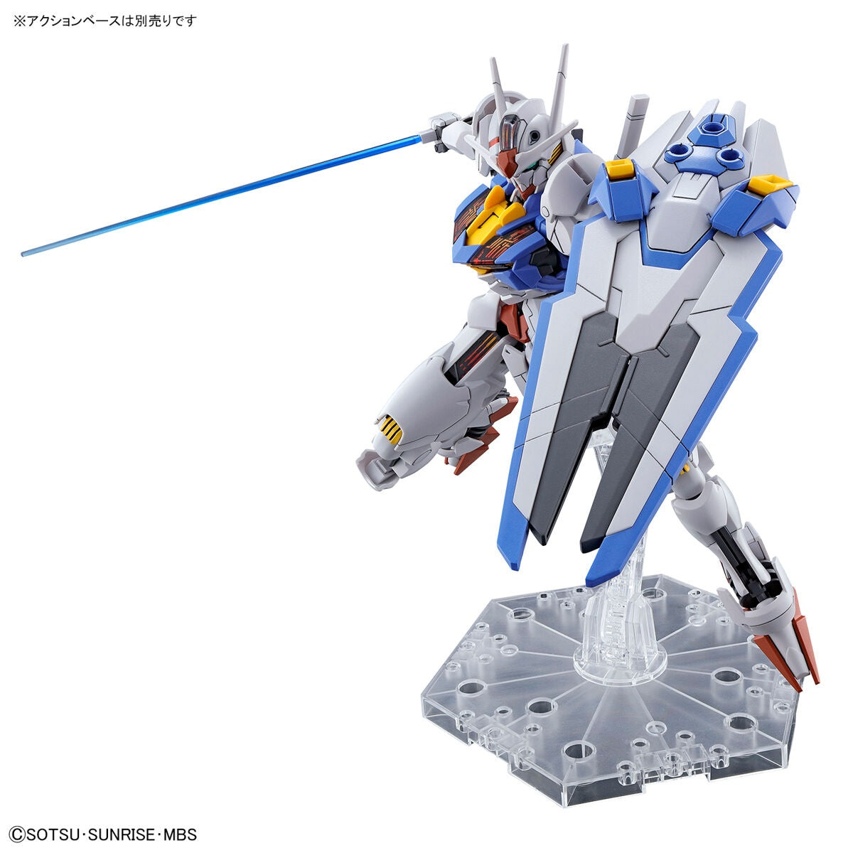 BANDAI Hobby HG 1/144 GUNDAM AERIAL