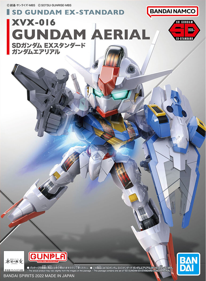 BANDAI Hobby SD GUNDAM EX-STANDARD GUNDAM AERIAL