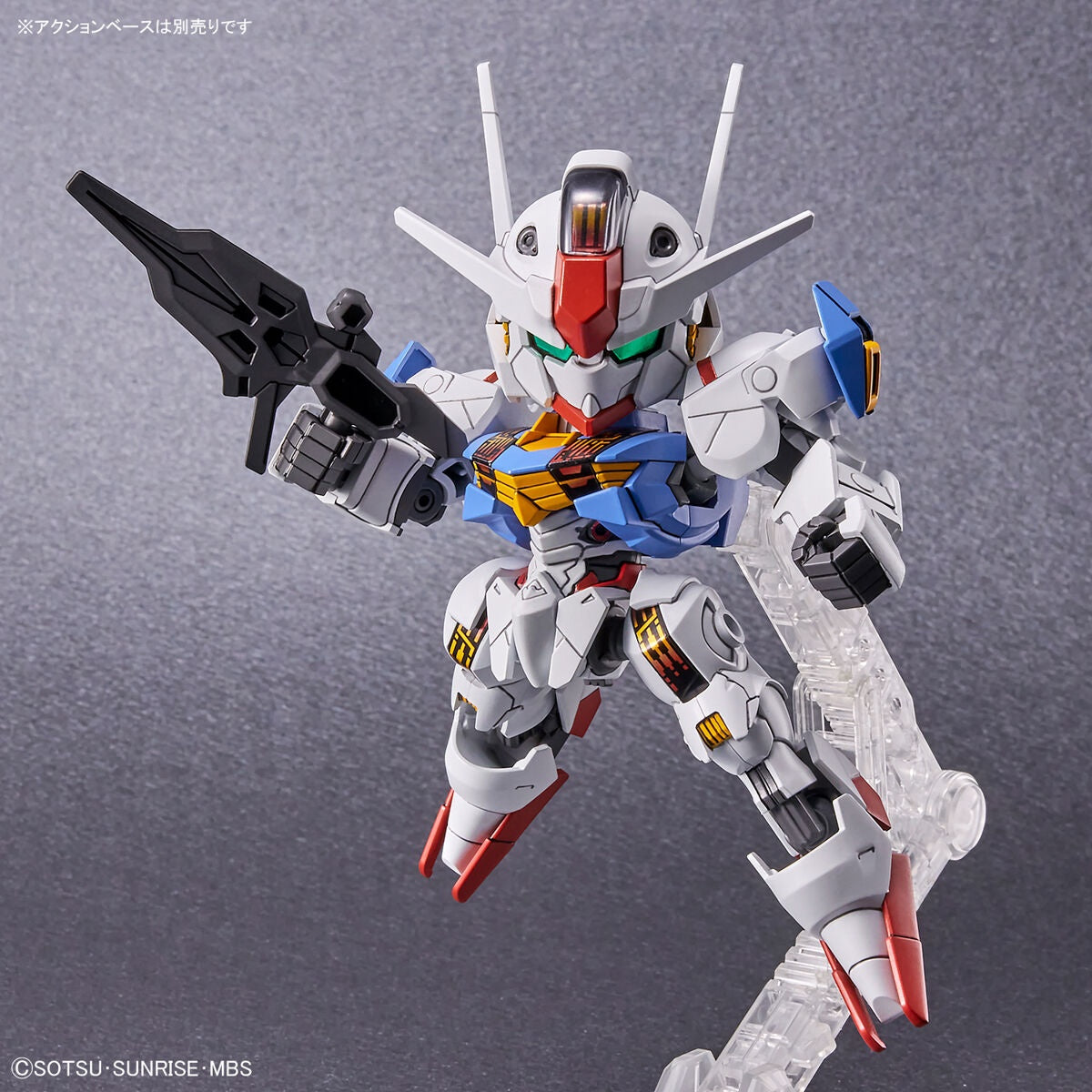 BANDAI Hobby SD GUNDAM EX-STANDARD GUNDAM AERIAL