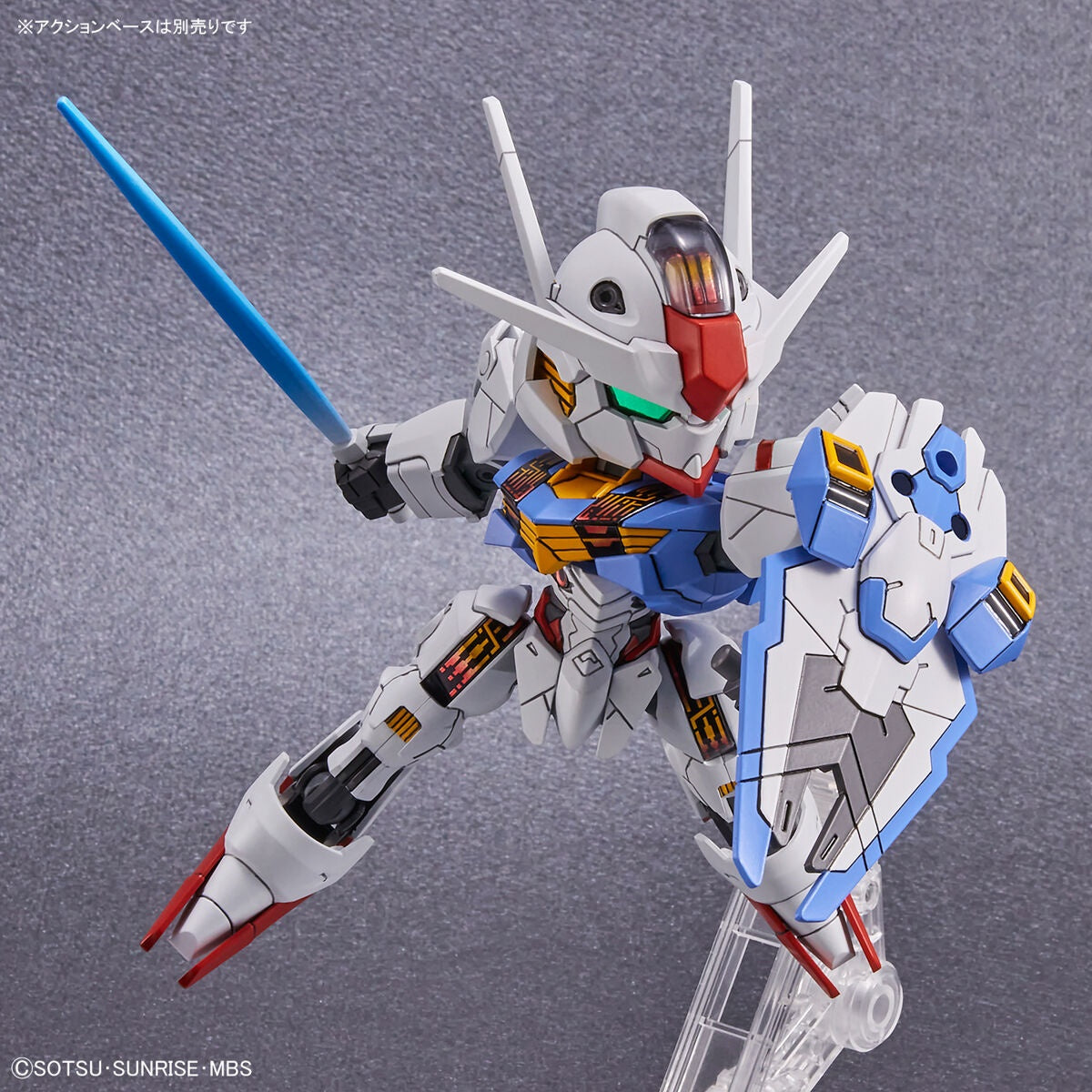 BANDAI Hobby SD GUNDAM EX-STANDARD GUNDAM AERIAL