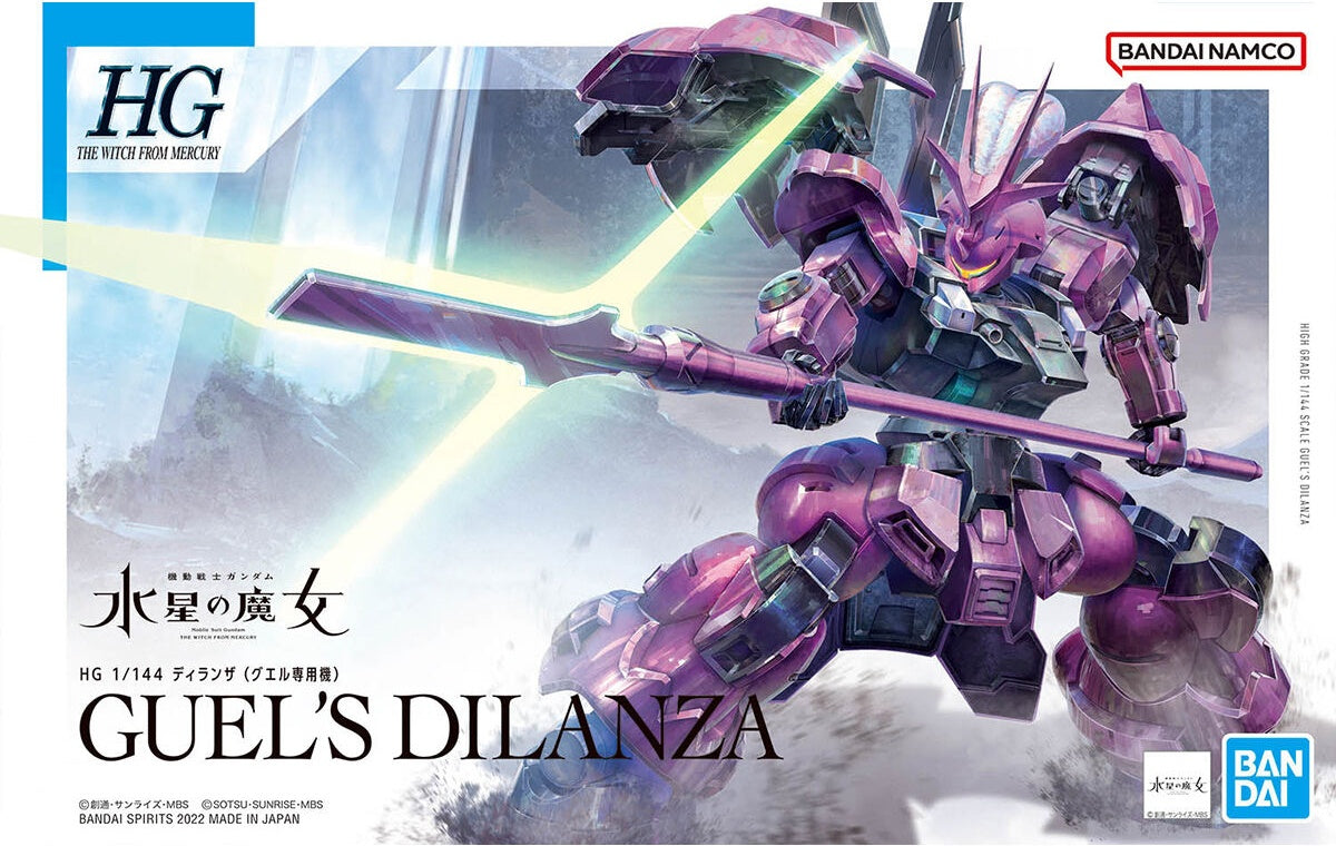 BANDAI Hobby HG 1/144 GUEL'S DILANZA