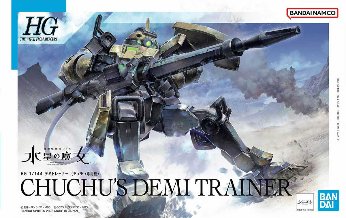 BANDAI Hobby HG 1/144 CHUCHU’S DEMI TRAINER