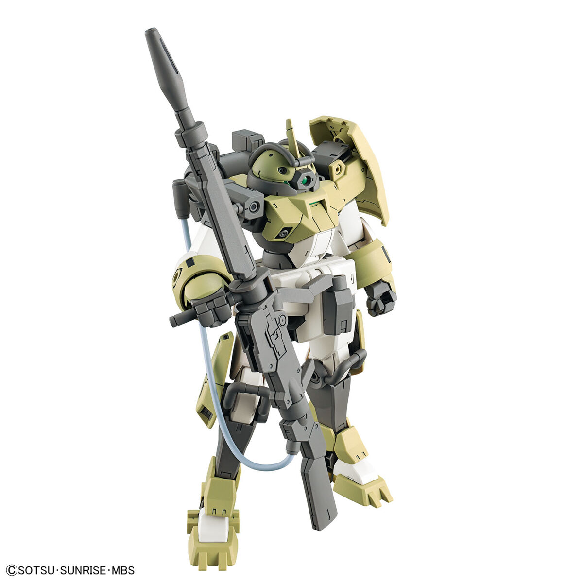 BANDAI Hobby HG 1/144 CHUCHU’S DEMI TRAINER