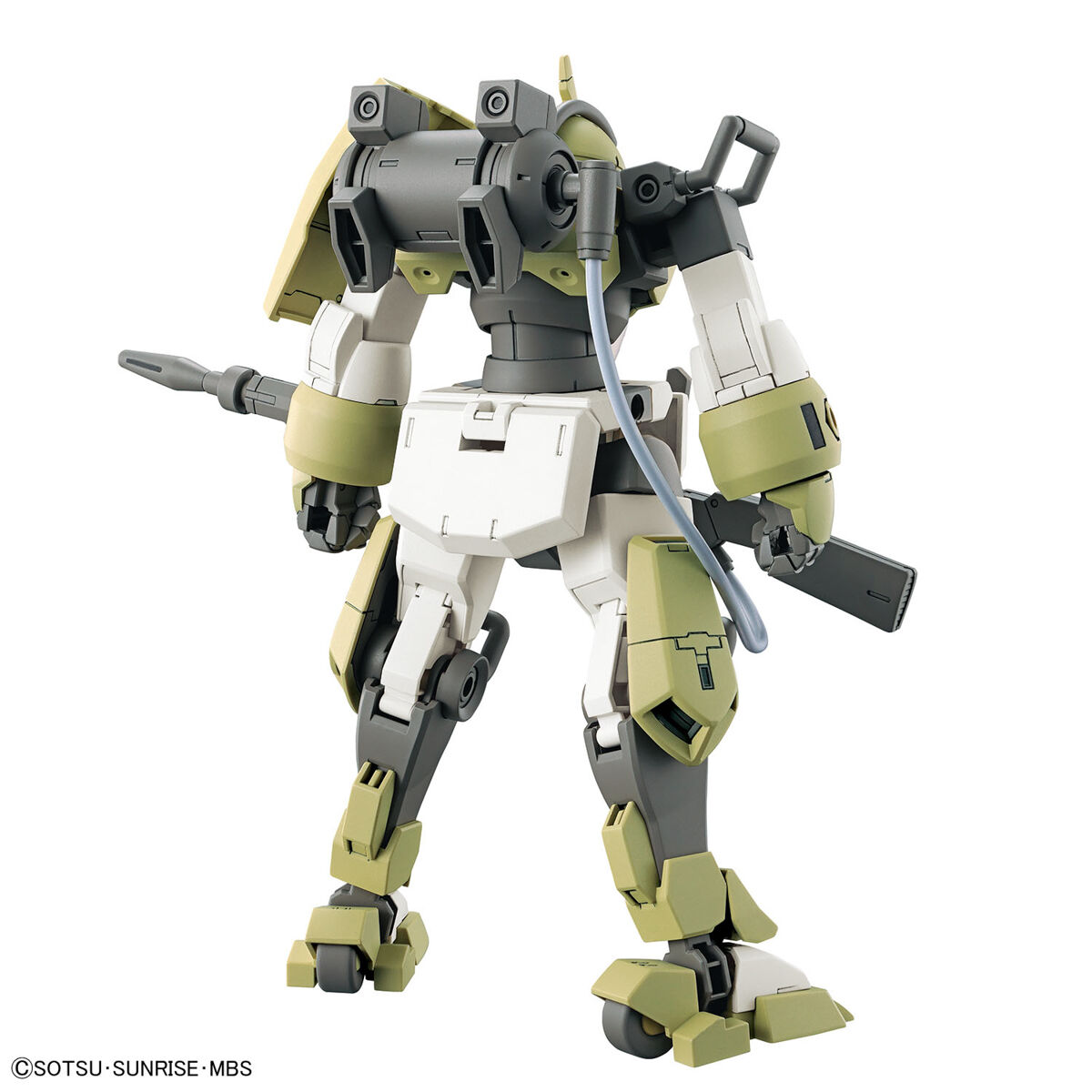 BANDAI Hobby HG 1/144 CHUCHU’S DEMI TRAINER