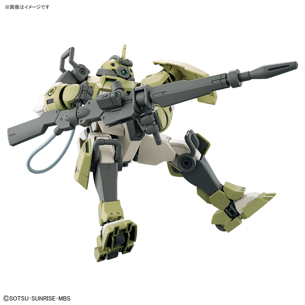 BANDAI Hobby HG 1/144 CHUCHU’S DEMI TRAINER