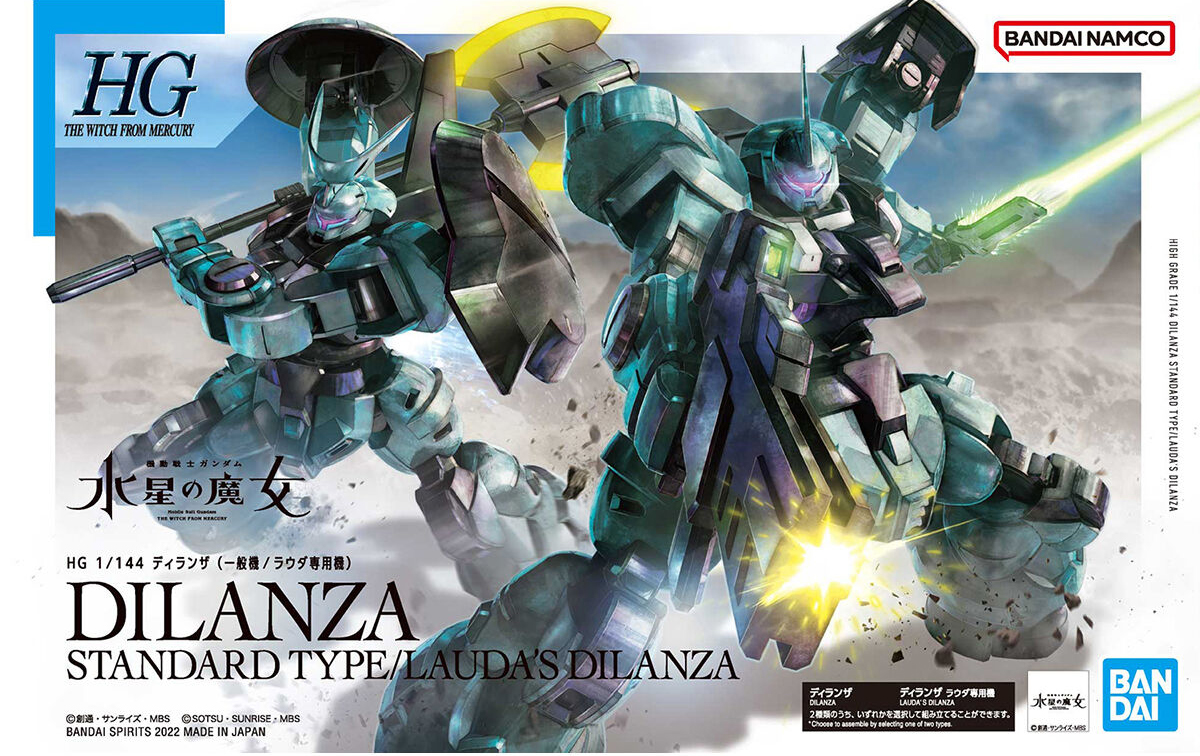 BANDAI Hobby HG 1/144 DILANZA STANDARD TYPE/LAUDA’S DILANZA