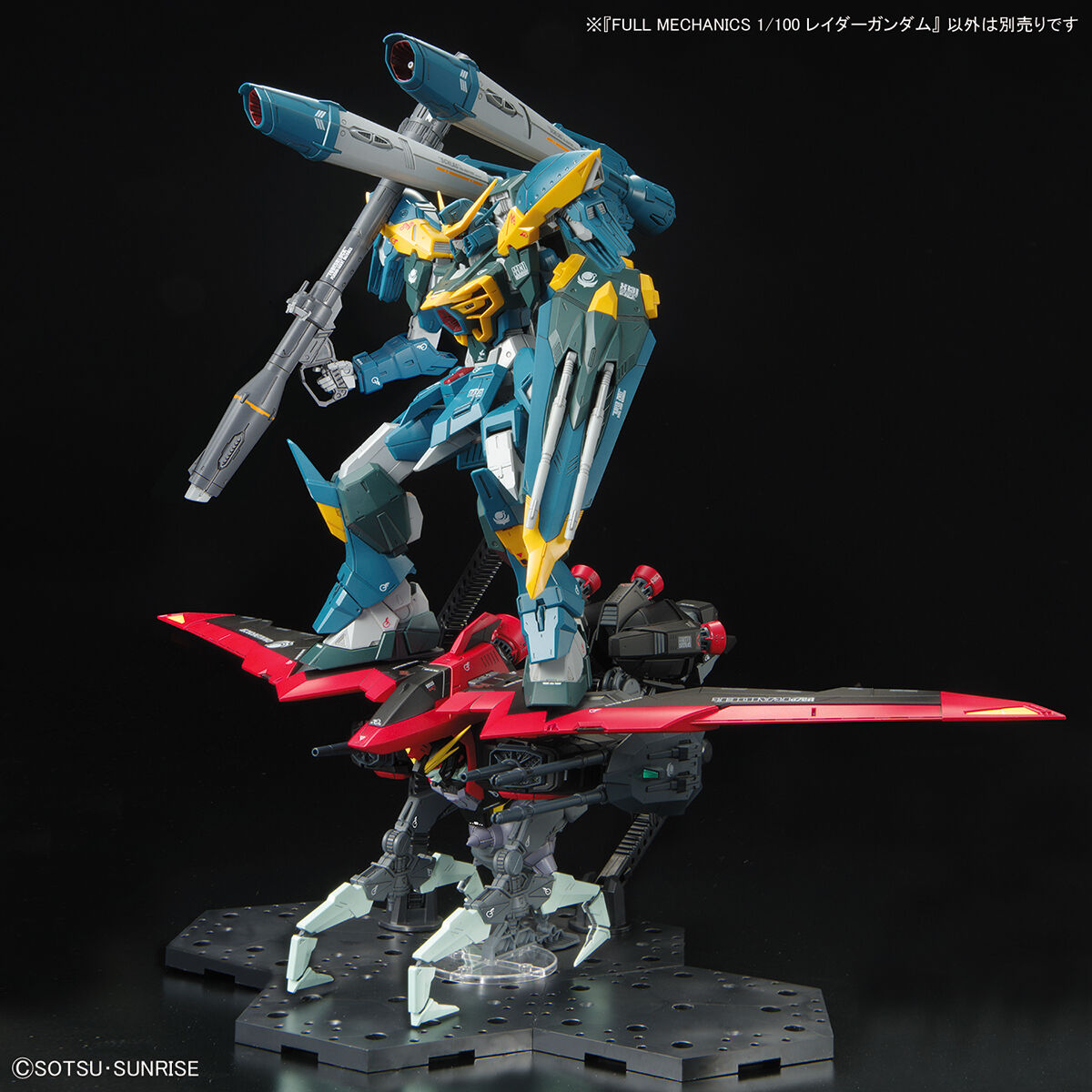 BANDAI Hobby FULL MECHANICS 1/100 RAIDER GUNDAM