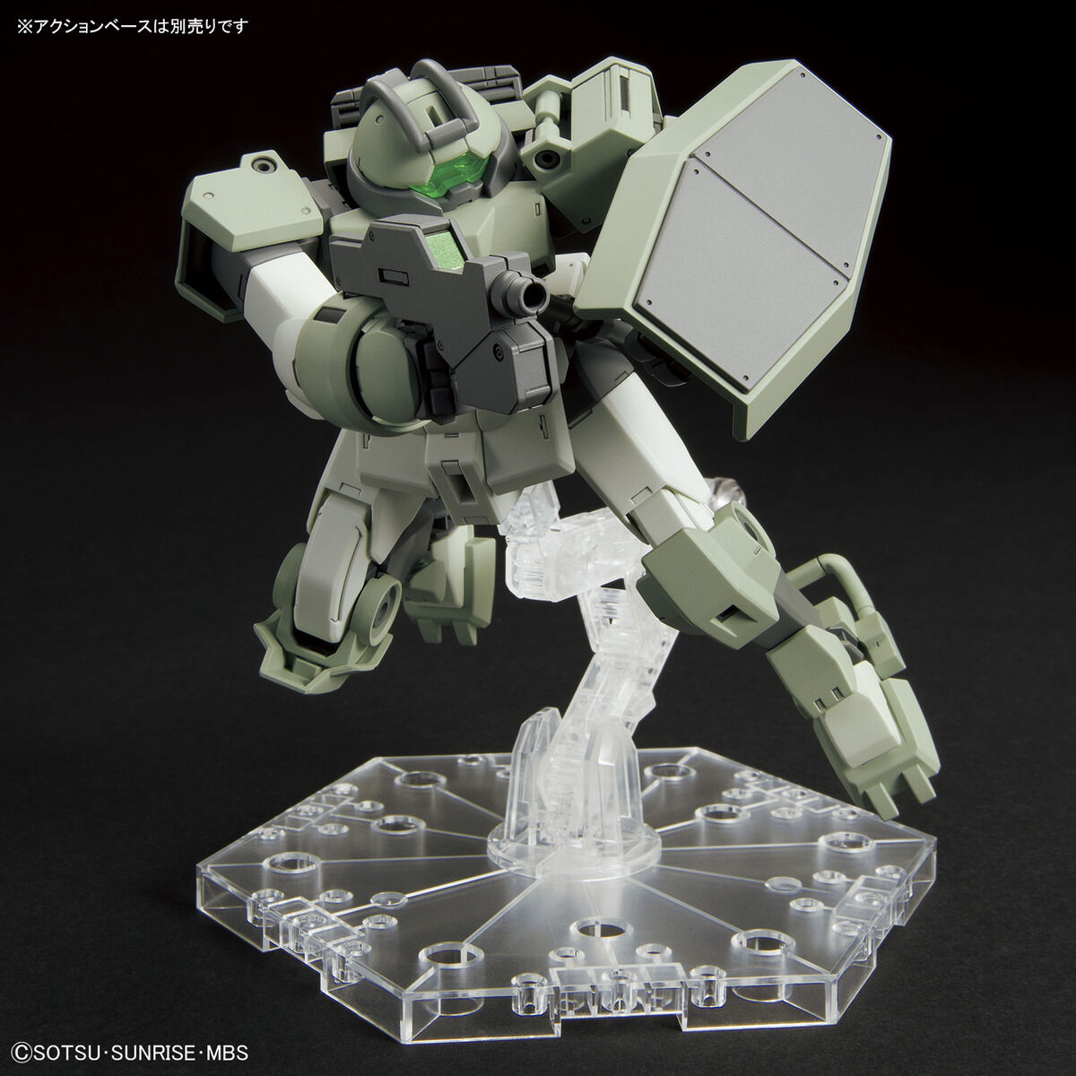 BANDAI Hobby HG 1/144 DEMI TRAINER