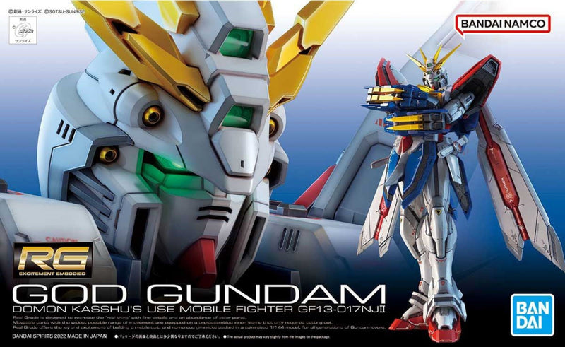 Mobile Fighter G Gundam GF13-017NJII God Gundam RG 1/144 | P