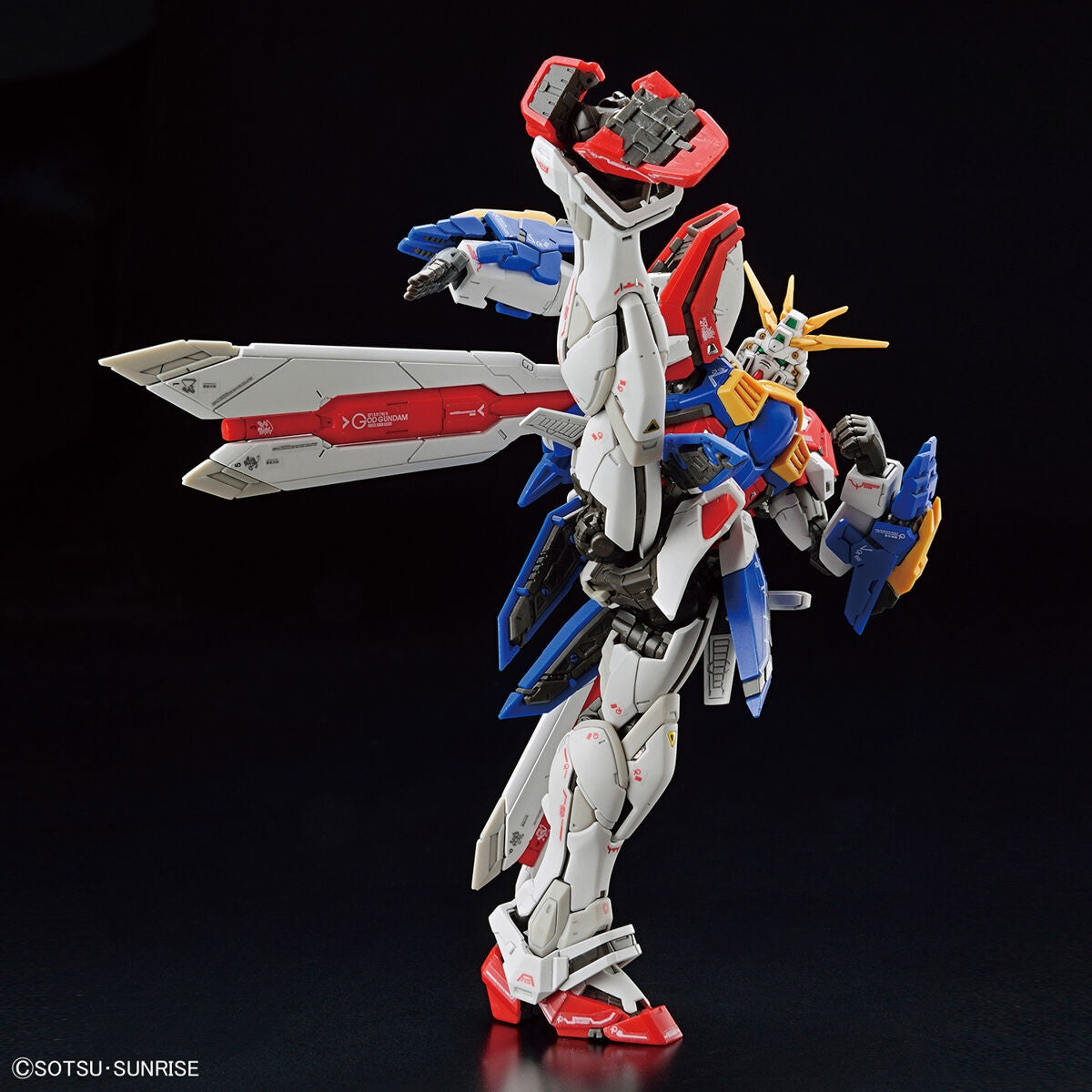 BANDAI Hobby RG 37 1/144 GOD GUNDAM