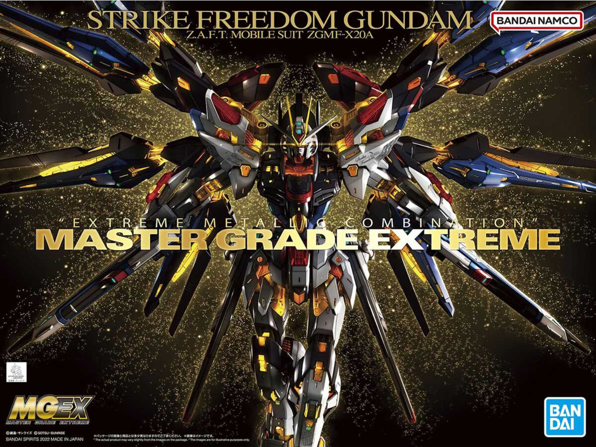 BANDAI Hobby MGEX 1/100 STRIKE FREEDOM GUNDAM